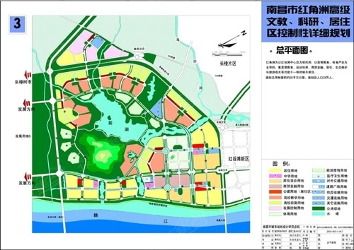 2020南昌市人口_南昌市控规图2020(2)