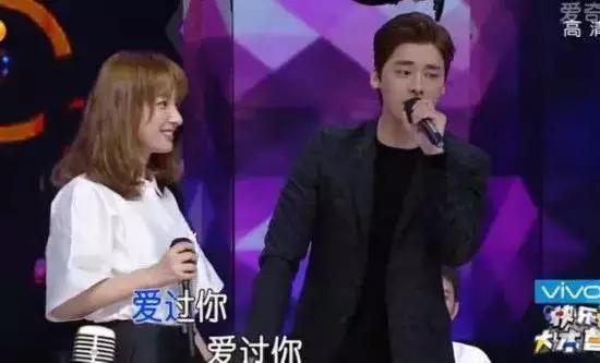 而吴昕一直感激地看着李易峰