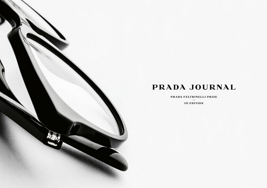 为了招揽文艺青年,Prada办了文学奖(组图)