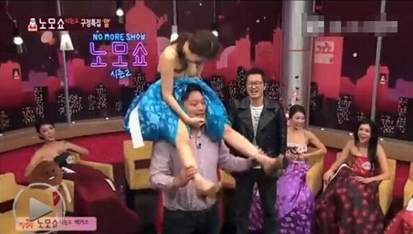 韩国综艺揭秘尺度大是哪个揭秘 no show未删减片段(组图)