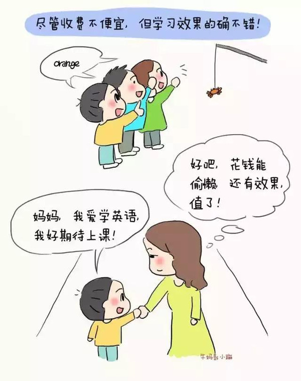 人口去吧_人口普查