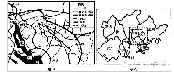 东莞2000人口_东莞各镇人口2021(2)