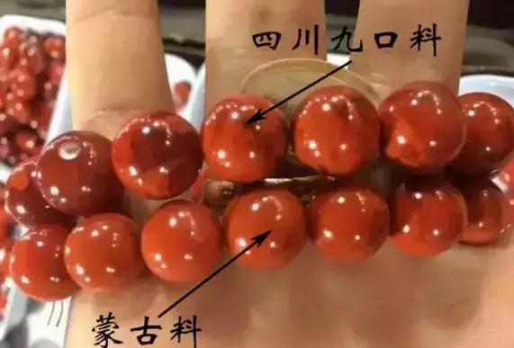 识别南红的蒙料和非洲料有图