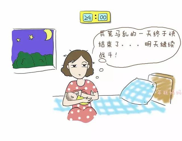 妈妈的24小时真实记录,哪个当妈的不委屈?