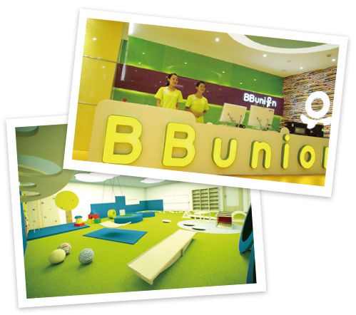 【BBunion】早教中心与幼儿园的区别