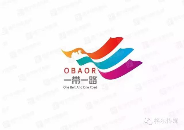 艺术与思想的碰撞一带一路logo征集展示