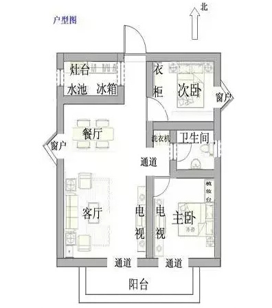 第二步:可将户型图设定为长方形或者是正方形来论,如果有缺角的住所就