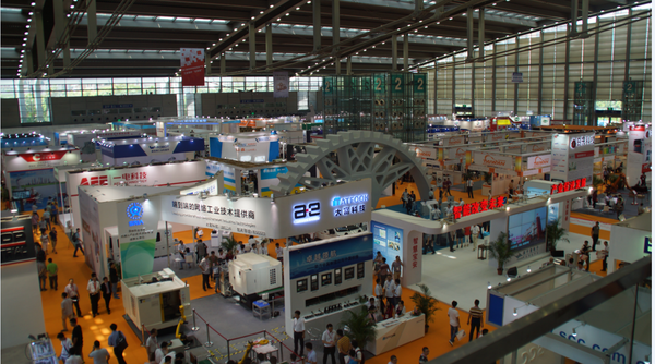 首届深圳国际智能装备产业博览会开幕