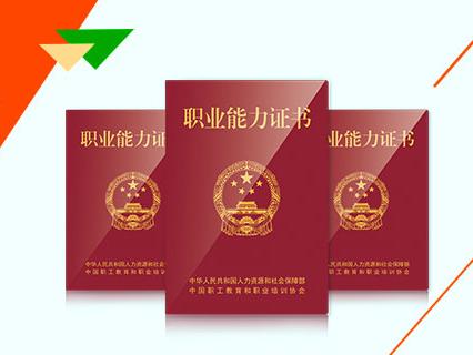 小企業(yè)會計(jì)準(zhǔn)則和企業(yè)會計(jì)準(zhǔn)則 (小企業(yè)會計(jì)準(zhǔn)則和企業(yè)會計(jì)準(zhǔn)則的區(qū)別)