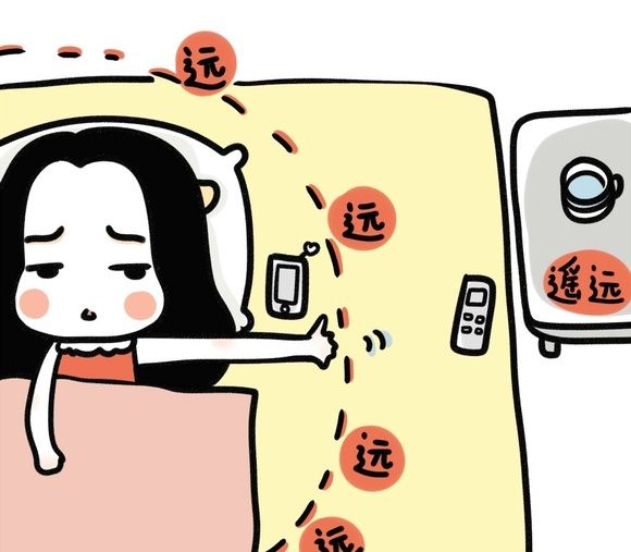 懒癌患者的9个日常 太懒啦