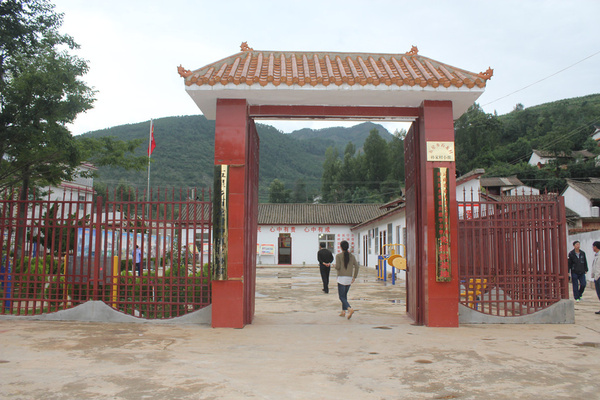 会泽县五星乡孙家村活动中心作用大