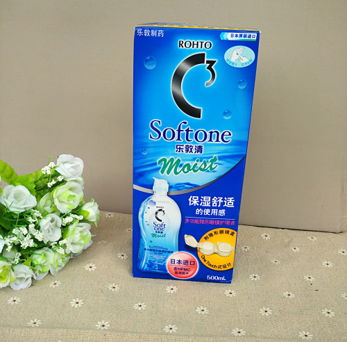 乐敦隐形眼镜护理液好不好用