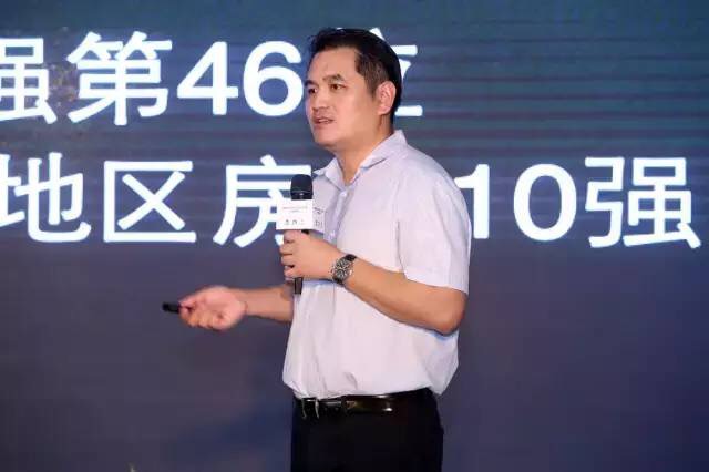 中国电建地产集团有限公司副总经理谢苏明-电建地产2015年上半年销