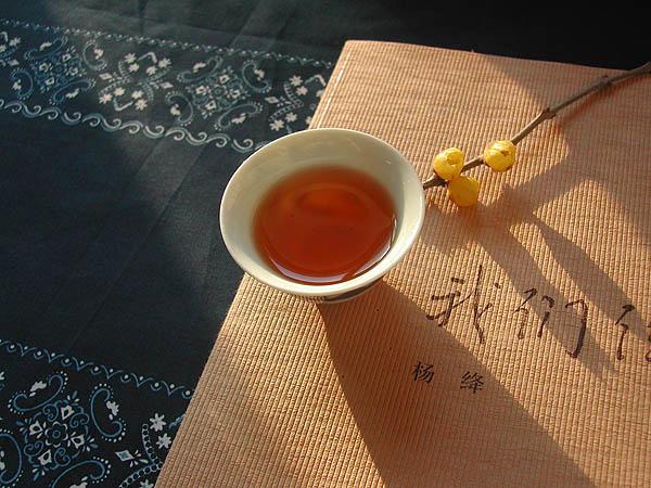 欢迎关注微信公众号:j370730973 买茶联系小编微信:j370730.