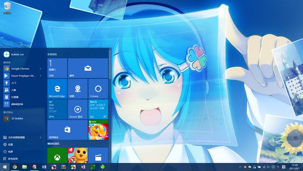 日本windows10娘定名"窓辺とうこ"