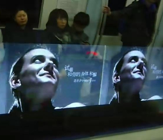成都地铁隧道广告