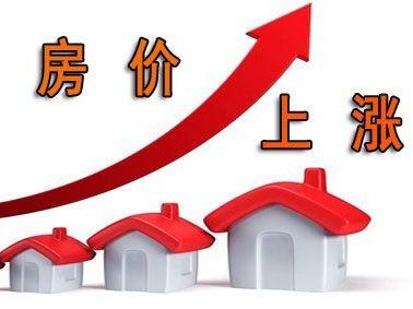 7月百城住宅均价连续涨 上海房价环比上涨1.1