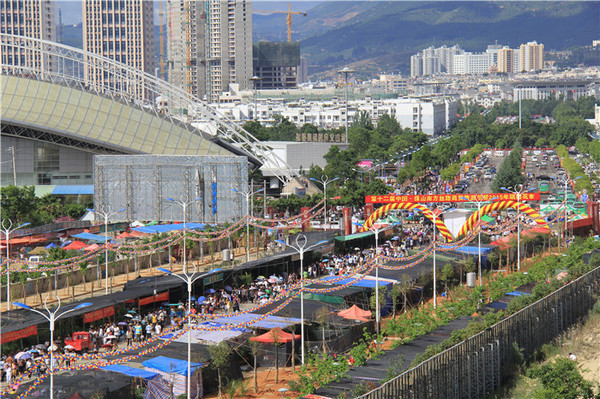 保山的城市安全感魅力