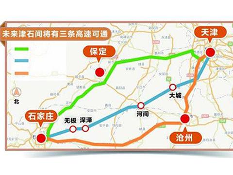 媒体称津石高速已纳入国家总体规划图片