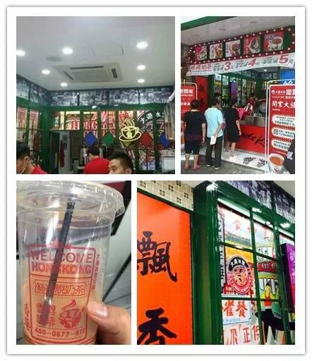 夏天吃冰好去处盘点上海十大冰室