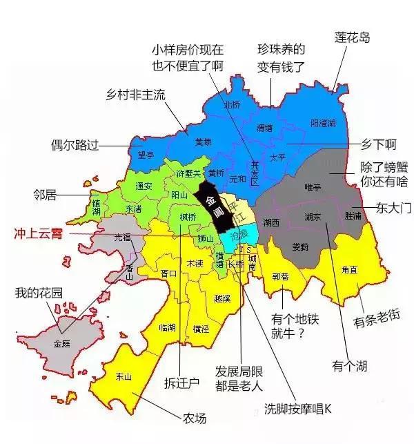 苏州大市人口_...吴江区总占地是苏州大市总面积的40.96%)-一个经济开发区凭什