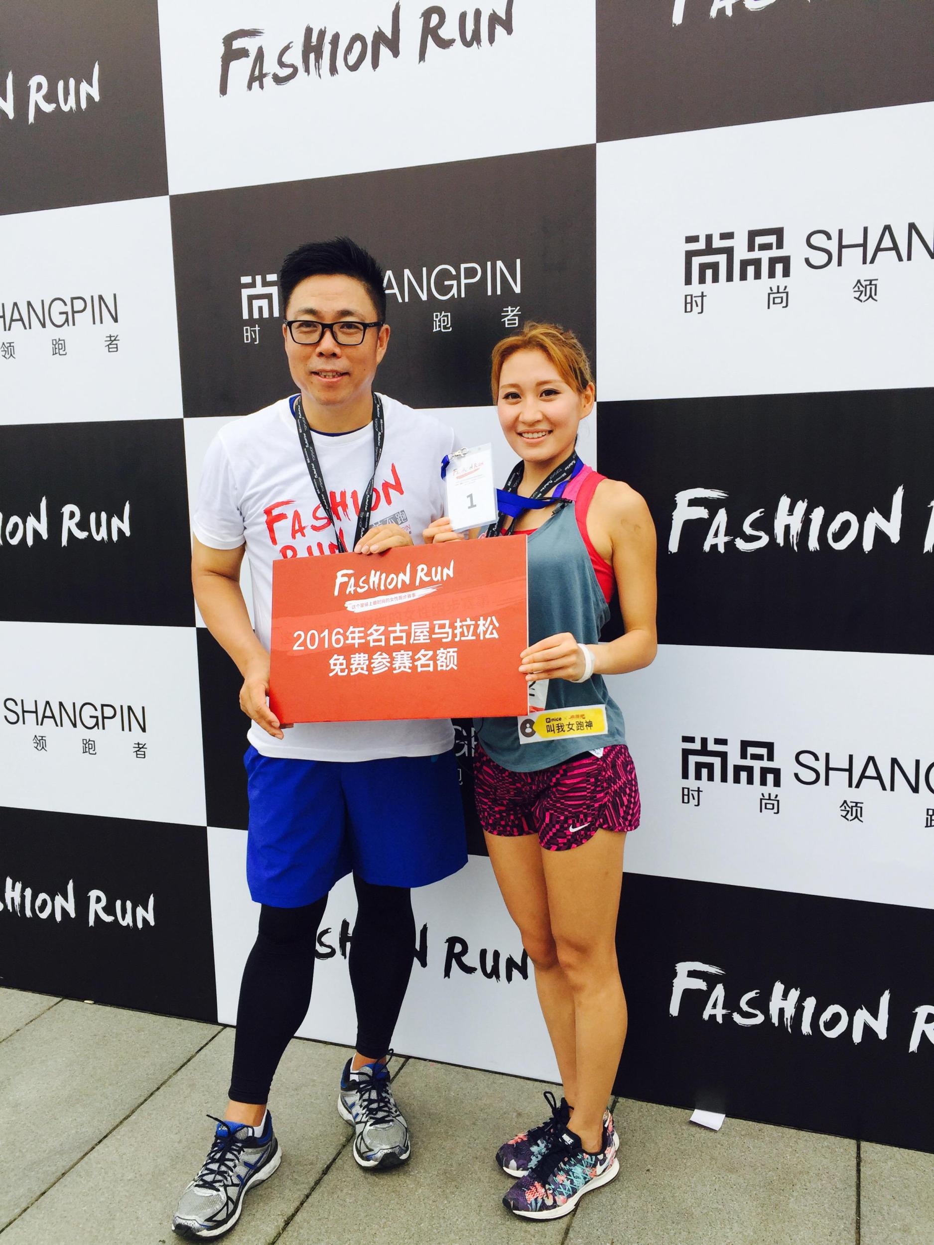 1分钟(组图),不美不跑!fashion run,fashion east2