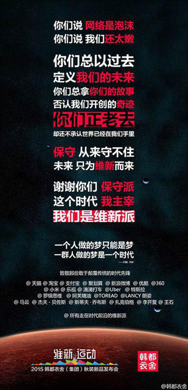 著名旅游景点中英文广告语策划–广告文案