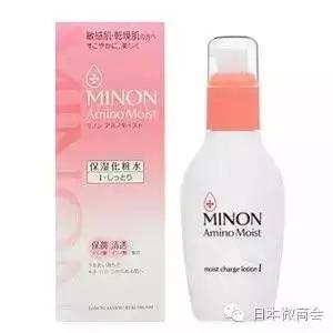 日本敏感肌肤品牌Minon7大人气单品