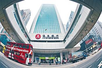香港汇丰银行代码查询香港恒生银行开户如何防止账户被银行开户