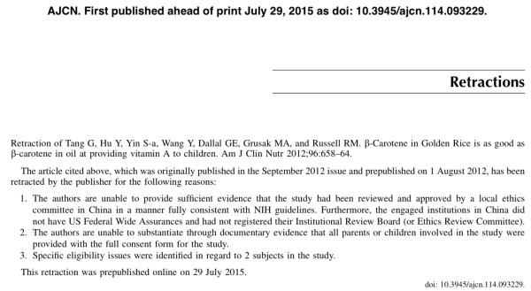 7月29日《美国临床营养学杂志》在网上发布撤稿公告(截屏图)