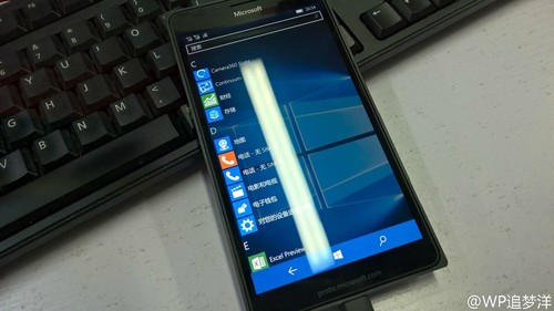 Lumia 950 XL谍照