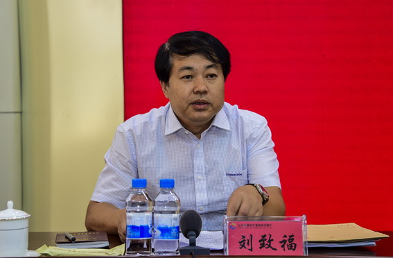 刘致福讲话(袁宏摄)