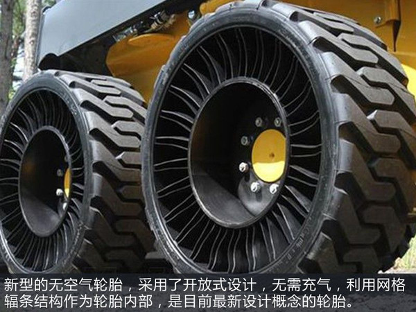 采用轮胎与轮辋一体化的设计,特点是可以单独调整纵向及横向性能.