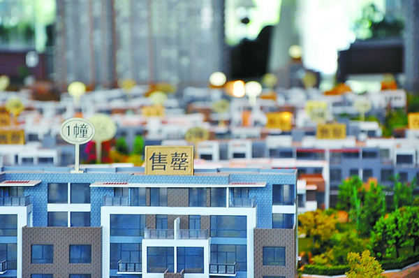 上海户籍买房和非上海户籍买房的差距