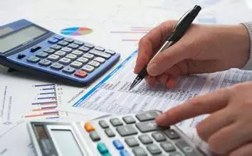 财务会计培训 如何利用Excel做财务分析