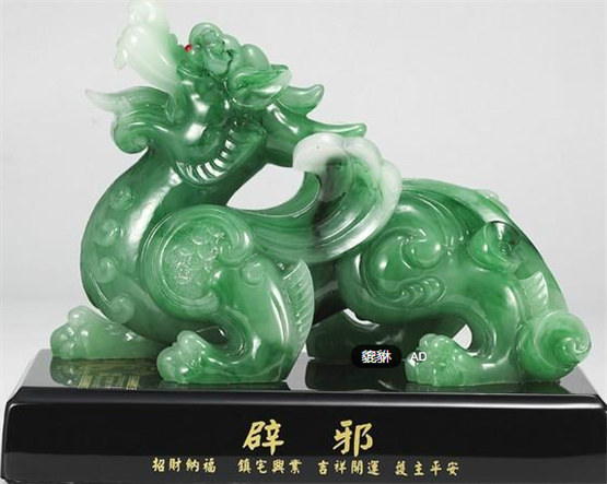 李嘉诚收藏888座貔貅是为何?你知道吗?