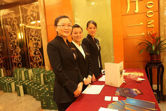 中国饭店行业服务礼仪规范