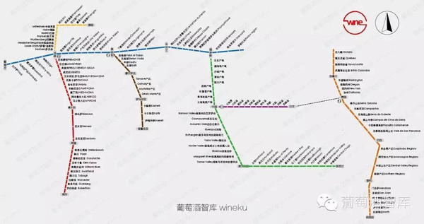 世界葡萄酒产区画成地铁交通图,你要哪站下?