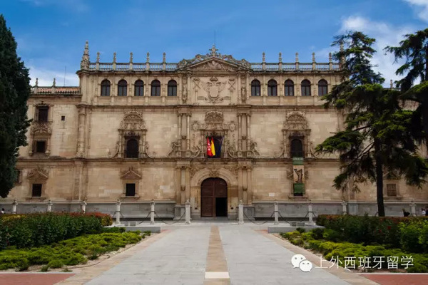 西班牙留学城市推荐:阿尔卡拉