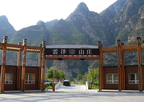 京郊的特色"避暑山庄" 游玩一体的清凉地