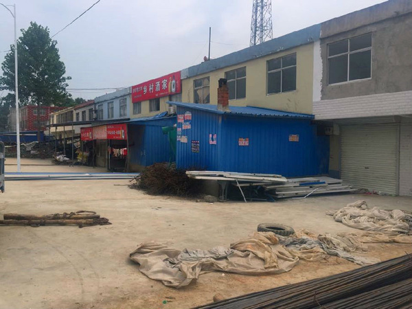 阜南村支书被曝发死人财 引群情激奋曾被纪委警告