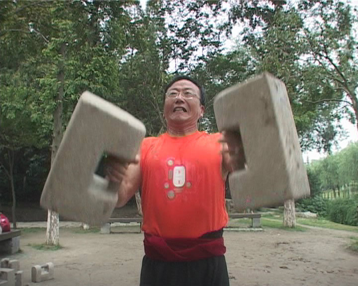 鼓子秧歌、八极拳…山东省少数民族传统体育项