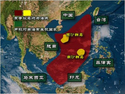 中国外长王毅就南海问题批菲律宾无信义-搜狐