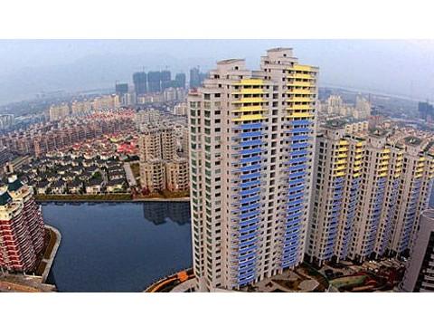 湖南2015年房地产估价师考试报名时间发布