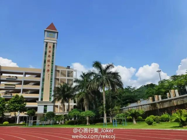 东莞最大的民办学校!东华生态园校区明年9月开