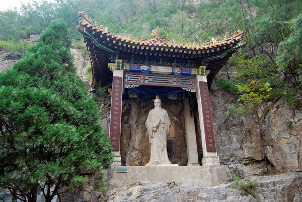 ̨ɽ羰 ɽƱŹԤ