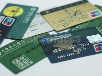 韩国留学银行卡手续费大盘点!