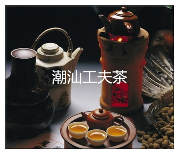 1,备器:依次摆好烹茶要用到的器具,茶杯则呈"品"字摆放.