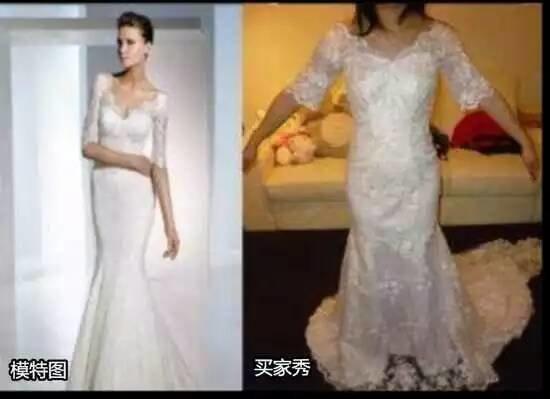 淘宝上的婚纱_婚纱情侣头像