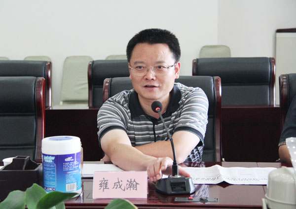 安徽省委组织部8月8日就3名干部进行任前公示,其中芜湖市委副书记